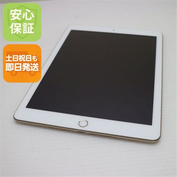 ���� SIM�ե꡼ iPad5 ��5���� Wi-Fi+����顼  128GB �������