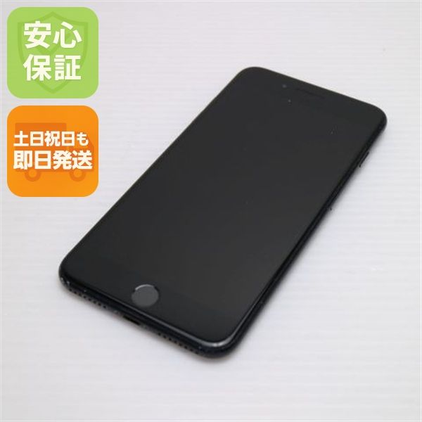 �¿��ݾ��� ������� SIM�ե꡼ iPhone7 PLUS 256GB �֥�å�  �������