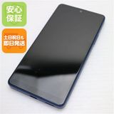 �¿��ݾ� ���� Xperia Ace III SOG08 �֥롼