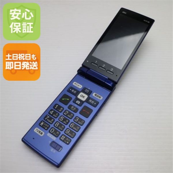 �¿��ݾ� ���� KYF38 ���󤿤󥱡����� �������֥롼 ���� �����