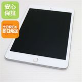 超美品 SIMフリー iPad mini 5 Wi-Fi+Cellular 64GB シルバー