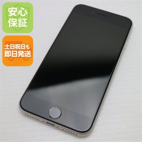 ¿ݾ Ķ SIMե꡼ iPhone SE3 3 256GB 饤