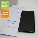 �¿��ݾ� ����Ʊ�� Xperia Ace III A203SO �֥�å�