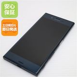 ¿ݾ Ķ au SOV34 Xperia XZ ե쥹ȥ֥롼  