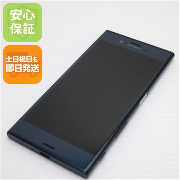¿ݾ Ķ au SOV34 Xperia XZ ե쥹ȥ֥롼  