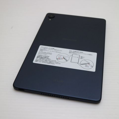 �¿��ݾ� Ķ���� d-42A dtab Compact �ͥ��ӡ� �����