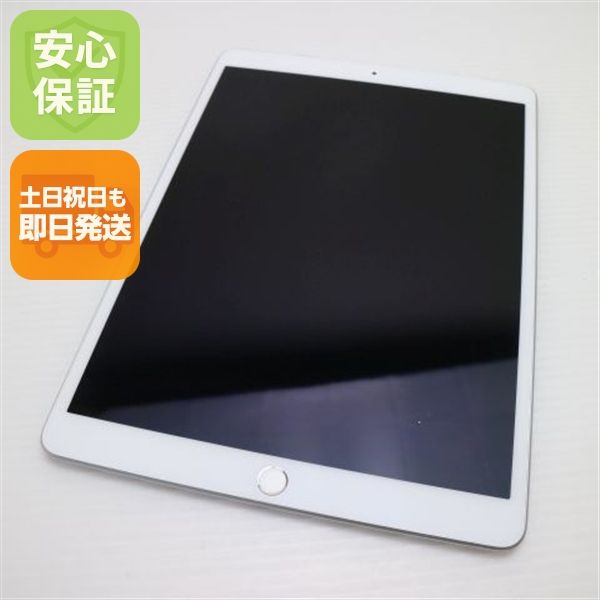¿ݾ  SIMե꡼ iPad Air 3 Cellular 64GB  С 