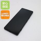 ¿ݾ Ķ Xperia 1 IV SOG06 ֥å