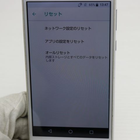 �¿��ݾ� ������� SIM�ե꡼ SH-M05 AQUOS sense lite �ۥ磻��