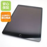 �¿��ݾ� ����Ʊ�� iPad ��8���� Wi-Fi 128GB ���ڡ������쥤 ����������¨��ȯ��