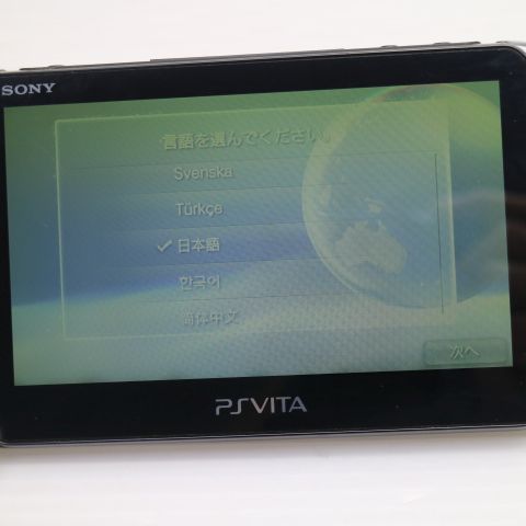 �¿��ݾ��� ���� PCH-2000 PS VITA �֥�å�  �������