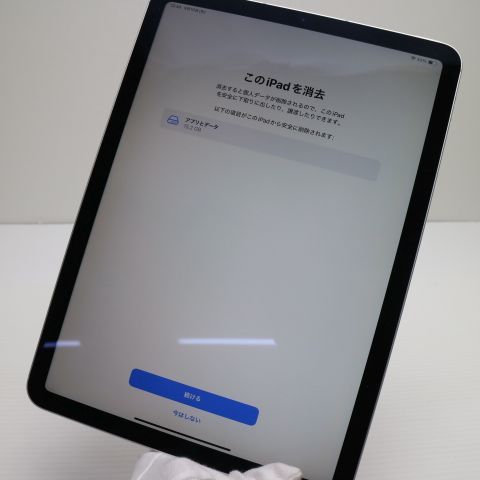 Ķ SIMե꡼ iPad Air 4 256GB С ¨ȯ ȯ