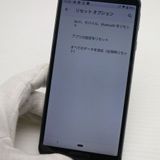 �¿��ݾ� ���� SIM�ե꡼ SH-M12  �֥�å�  ���ޥ� �����