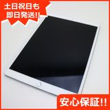 ¿ݾ  au iPad Pro 10.5 256GB С