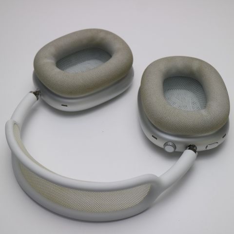 美品】正規品AirPods MAX シルバー 保証期間内 提げる