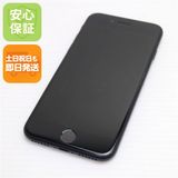 安心保証 美品 SIMフリー iPhone SE 第2世代 64GB ブラック 白ロム