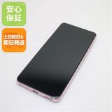 �¿��ݾ� ����Ʊ�� SC-51B Galaxy S21 5G �ե���ȥ�Х�����å� �����