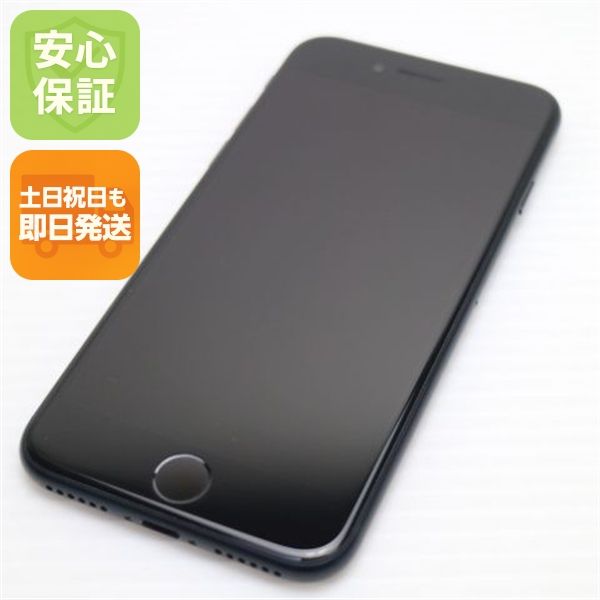 �¿��ݾ� Ķ���� SIM�ե꡼ iPhone SE3 ��3���� 64GB �ߥåɥʥ���