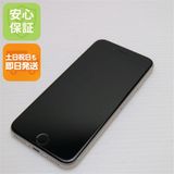 �¿��ݾ� Ķ���� SIM�ե꡼ iPhone SE3 ��3���� 256GB �������饤��