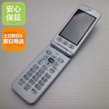 �¿��ݾ� ����Ʊ�� F-01M  �ۥ磻�� ���饱�� �����