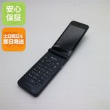 �¿��ݾ� ������� arrows �������� �١����å� F-41C �ͥ��ӡ�