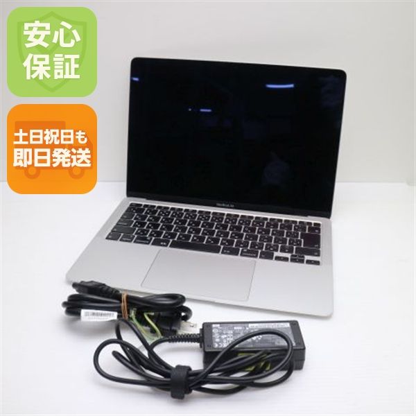 Ķ���� MacBook Air 2020 13����� Core i5 8GB 512GB
