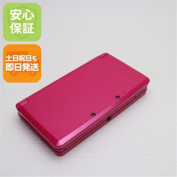 ムスビー｜安心保証付 超美品 ニンテンドー3DS グロスピンク 中古本体 