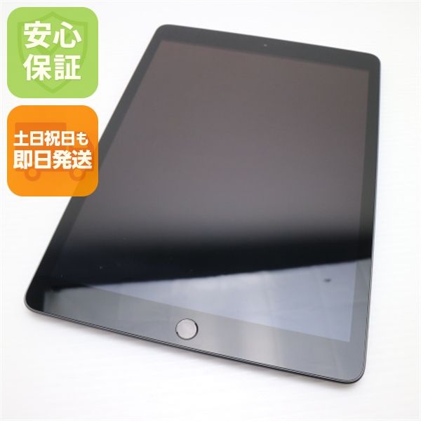 ¿ݾ  iPad 8 Wi-Fi 128GB ڡ쥤 ¨ȯ