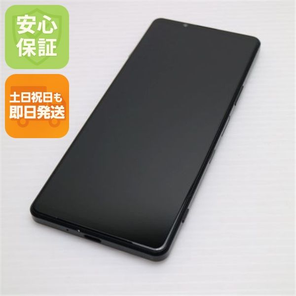 �¿��ݾ� Ķ���� SO-51B Xperia 1 III �ե����ȥ֥�å� �����