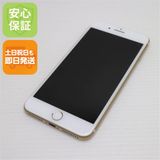 ¿ݾ Ʊ SIMե꡼ iPhone7 PLUS 256GB   