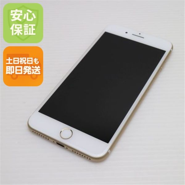 ¿ݾ Ʊ SIMե꡼ iPhone7 PLUS 256GB   