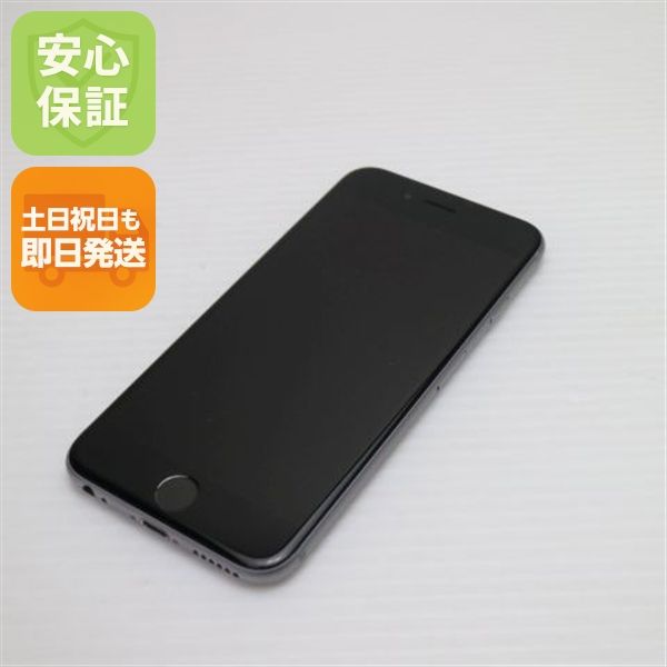 �¿��ݾ��� Ķ���� SIM�ե꡼ iPhone6S 64GB ���ڡ������쥤 ����� �������