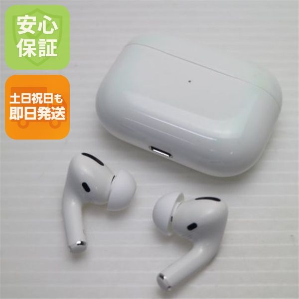 �¿��ݾ� ������� AirPods Pro MagSafe�б�