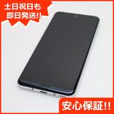  SH-04L AQUOS R3 ץʥۥ磻  