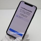 ¿ݾ Ķ SIMե꡼ iPhoneXS 256GB ڡ쥤  