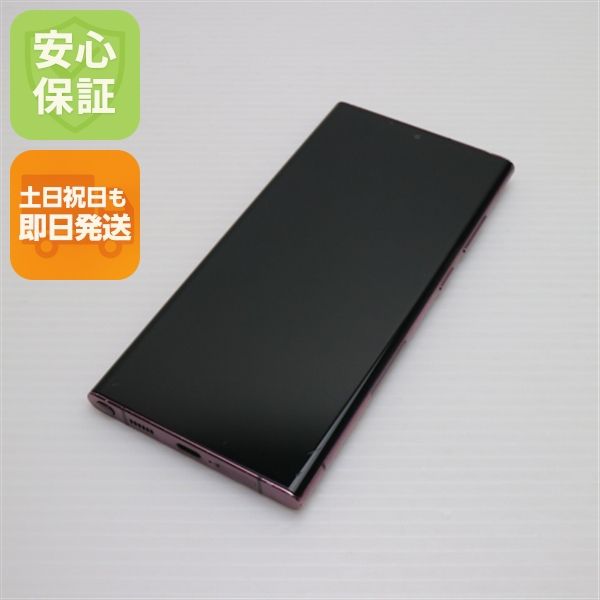 ¿ݾ  Galaxy S22 Ultra SCG14 Сǥ SIMåѤ