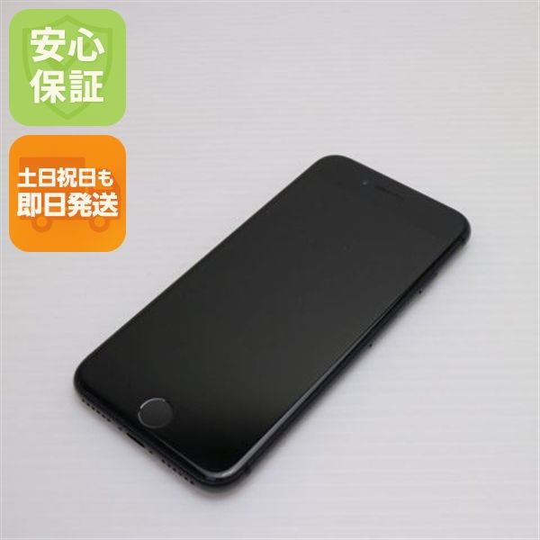¿ݾ  SIMե꡼ iPhone8 256GB ڡ쥤 ֥å  
