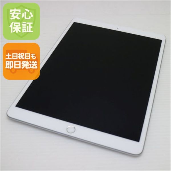 �¿��ݾ� Ķ���� SIM�ե꡼ iPad Air 3 Cellular 64GB  ����С� �����