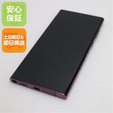 ¿ݾ Ķ Galaxy S22 Ultra SCG14 Сǥ