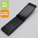 �¿��ݾ��� ���� P-01E �֥�å� ����� �������