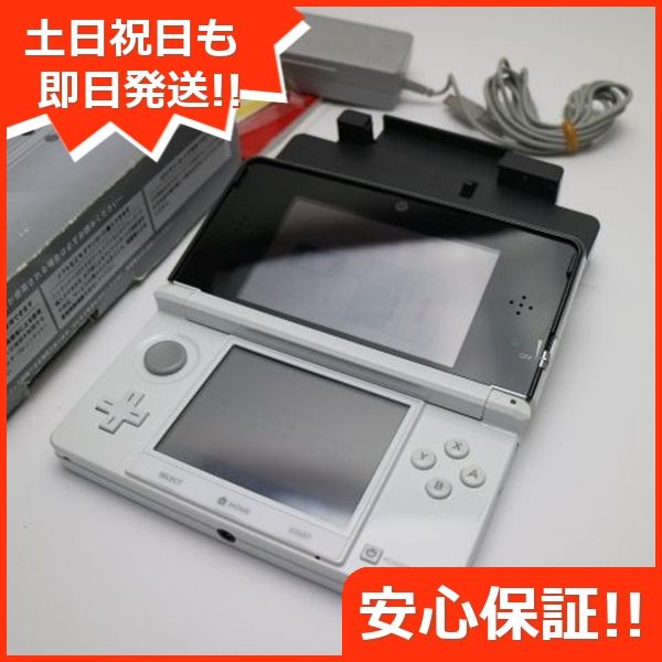 Nintendo ニンテンドー 3DS コスモブラック 本体（ニンテンドー3DS 