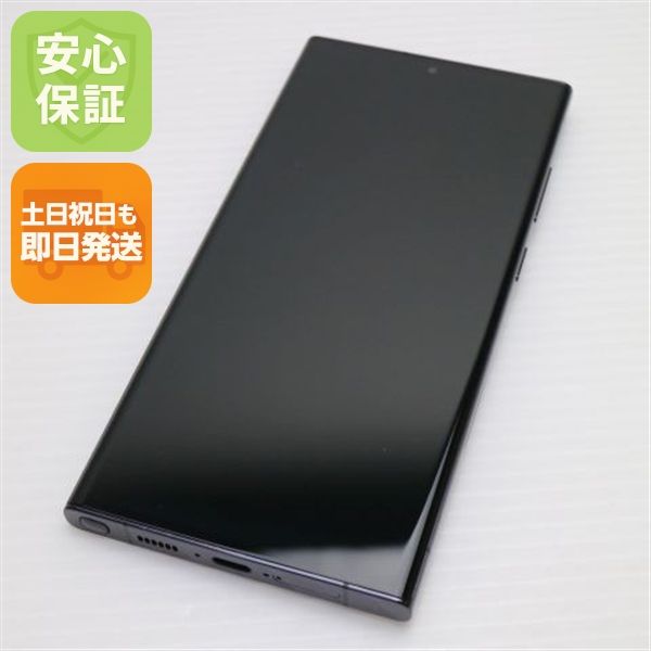 ¿ݾ Ķ SC-52D Galaxy S23 Ultra 512GB եȥ֥å