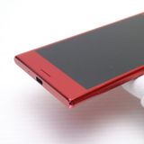 �¿��ݾ��� ����Ʊ�� SO-04J Xperia XZ Premium ���å� ����� �������