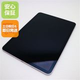 超美品 iPad Air 5 第5世代 Wi-Fi 10.9インチ 256GB ピンク
