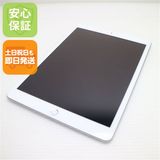 安心保証 新品同様 iPad 第8世代 Wi-Fi 32GB シルバー 即日発送 土日祝発送
