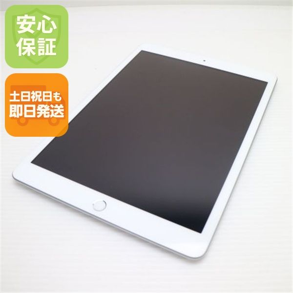 �¿��ݾ� ����Ʊ�� iPad ��8���� Wi-Fi 32GB ����С� ¨��ȯ�� ������ȯ��