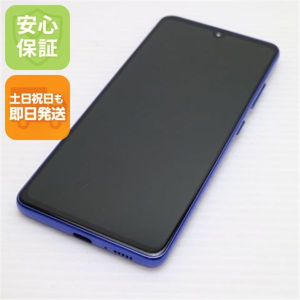 �¿��ݾ� Ķ���� SCV48 Galaxy A41 �֥롼 �����