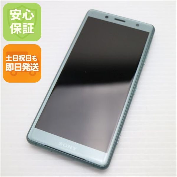 �¿��ݾ� ���� SO-05K Xperia XZ2 Compact ���꡼�� ���� �����