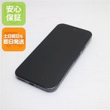 安心保証 超美品 SIMフリー Google Pixel 9 Pro 128GB オブシディアン