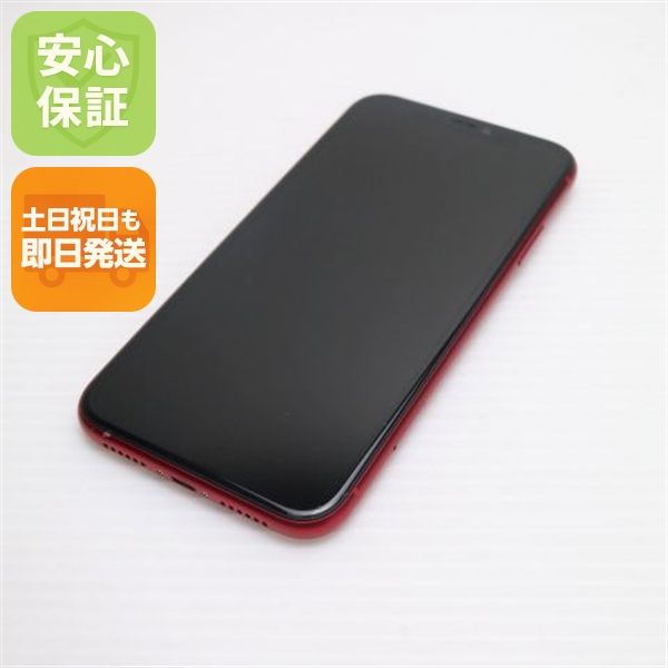 �¿��ݾ� ���� SIM�ե꡼ iPhone 11 64GB  �ץ������ȥ�å� �����